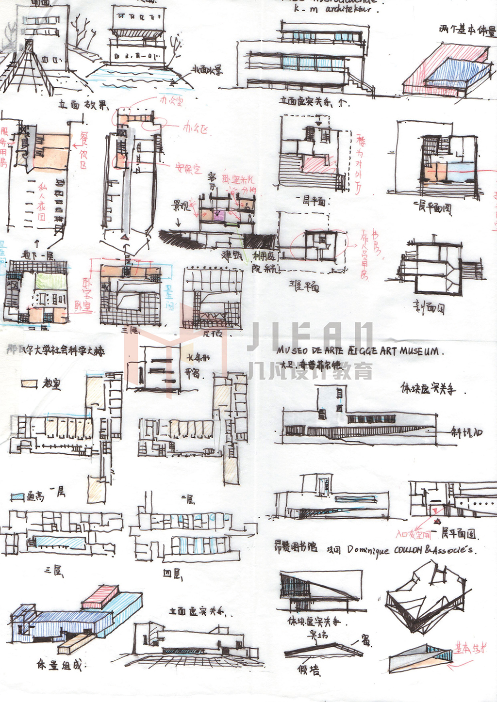 学员作品欣赏12