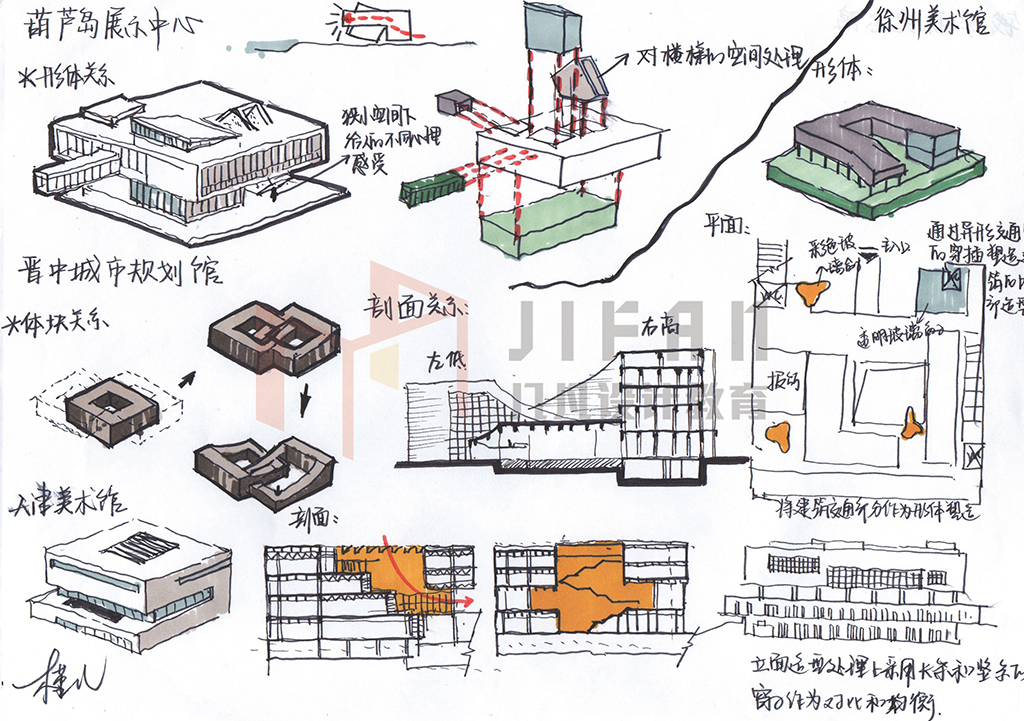 学员作品欣赏13