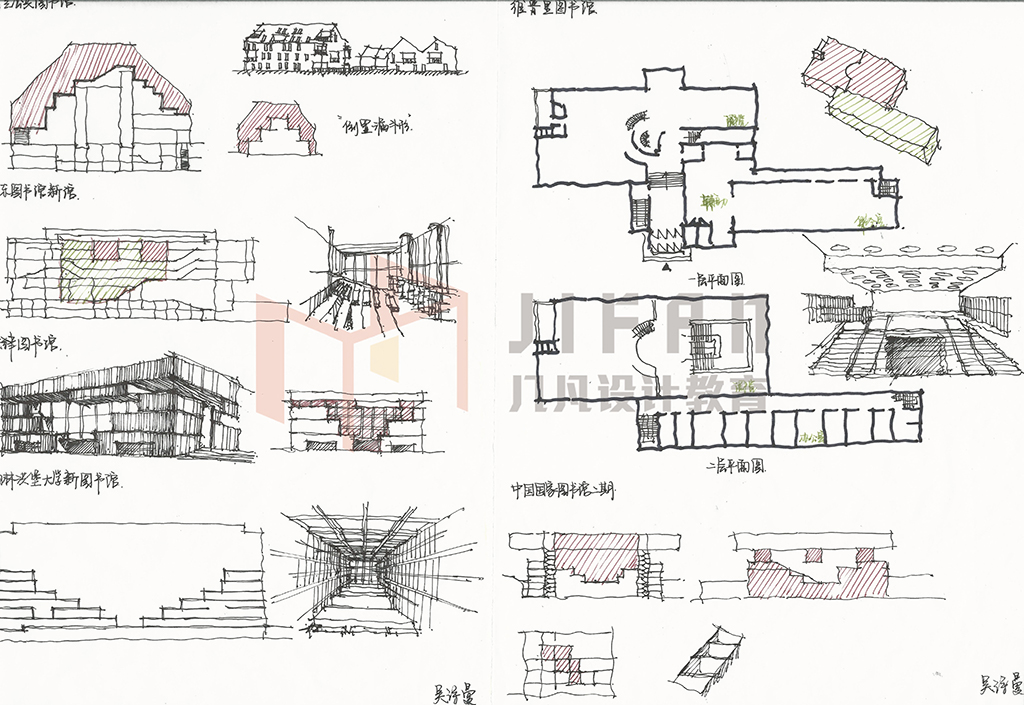 学员作品欣赏14